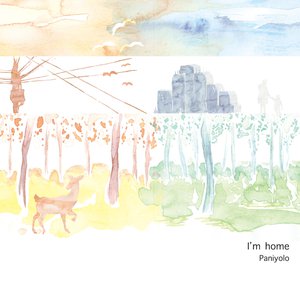 欧美女优内射喷水
